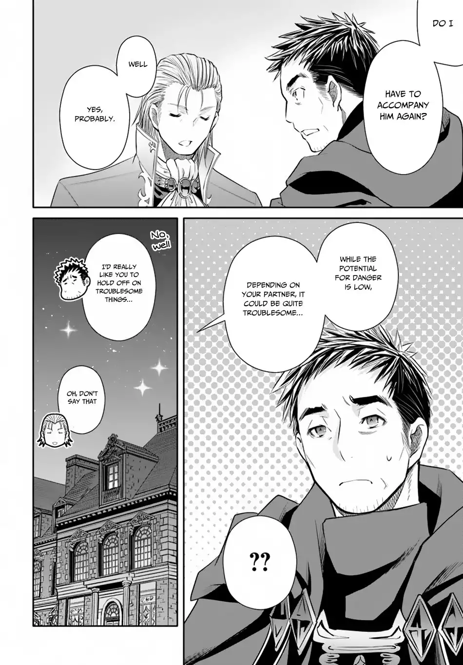 Hachinan tte, Sore wa Nai Deshou! Chapter 41 25